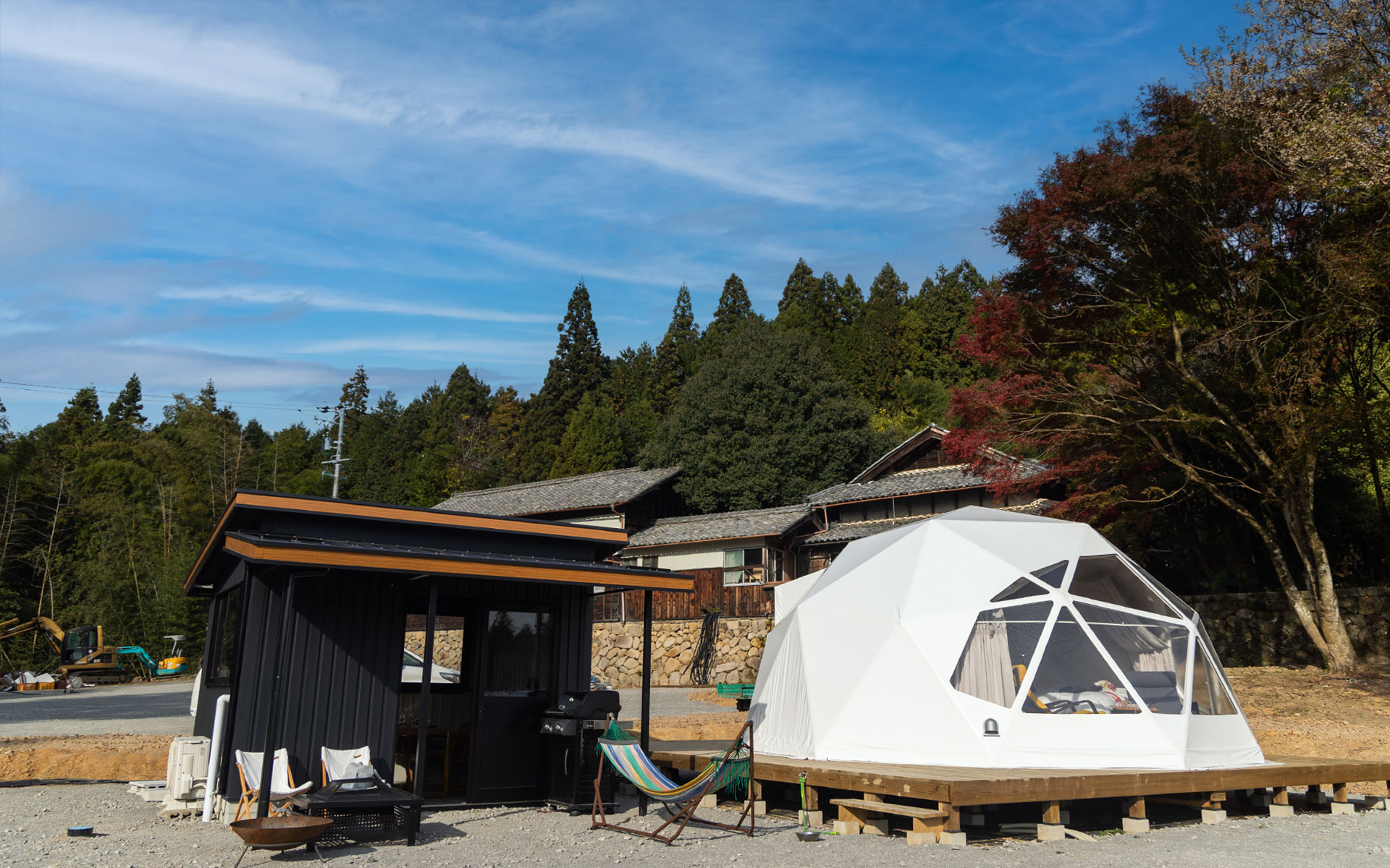 里山グランピング